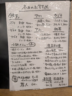 Obubu 사진 4