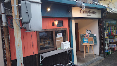 コモゴモ ジュラク