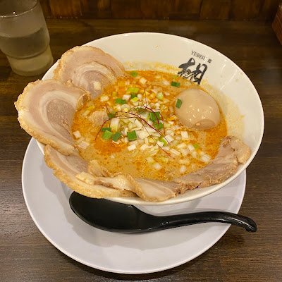 Tantanmen Yebisu - Emmachi 사진 4