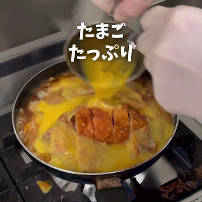 丼吉 사진 2