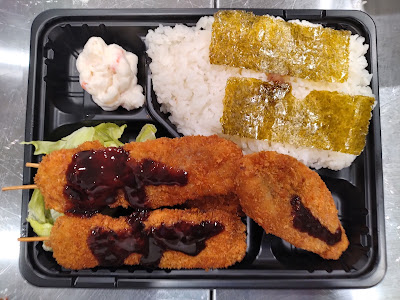 丼吉 사진 3