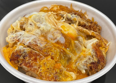 丼吉 사진 4