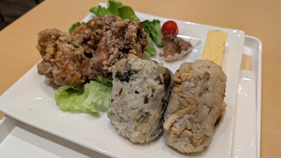 おづ おむすびカフェ 사진 2