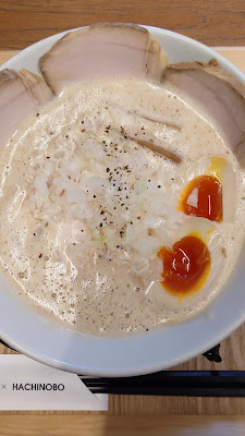 Oike Café × HACHINOBO / パークホテル京都御池 사진 2
