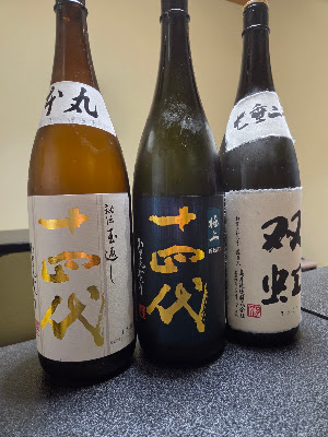 Kaji 사진 3