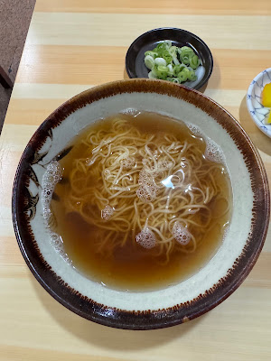 Yakko 사진 4