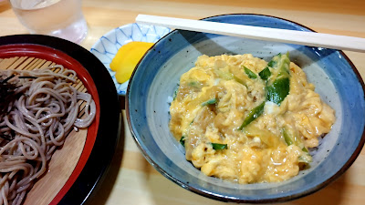 Yakko 사진 2