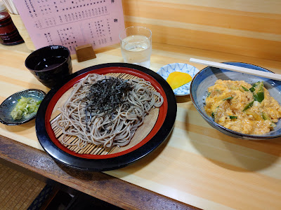 Yakko 사진 5