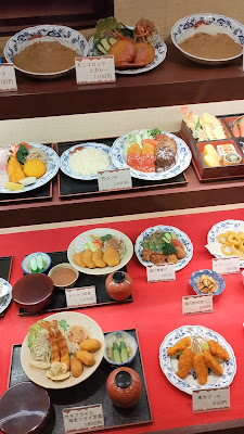 Ootaya Ebisugawa 사진 2