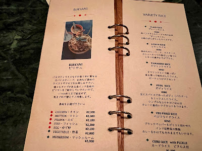 다루카2 사진 5