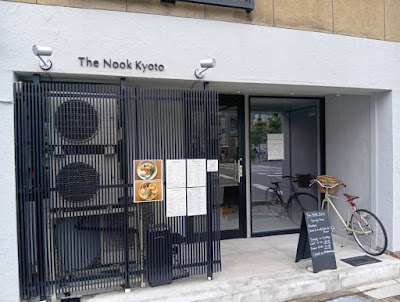 The Nook Kyoto 사진 3