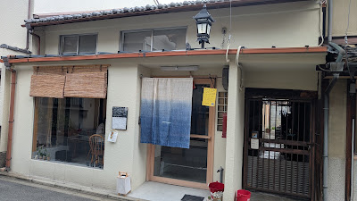 齋藤商店 사진 4