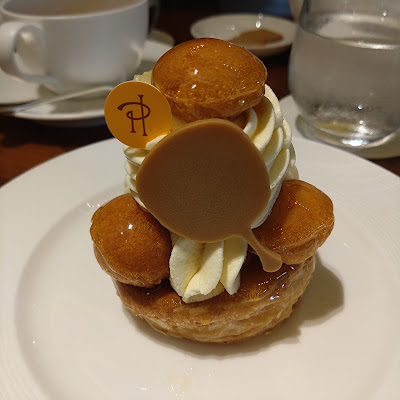 PIERRE HERMÉ The Ritz Carlton Kyoto Store 사진 4