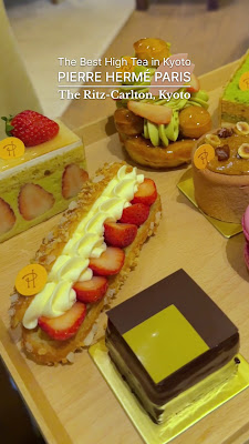 PIERRE HERMÉ The Ritz Carlton Kyoto Store 사진 2