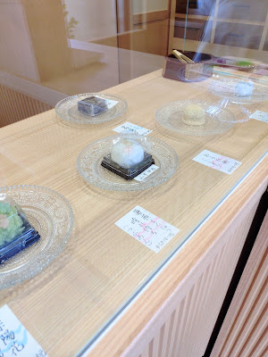 京和菓子桃すず 사진 3