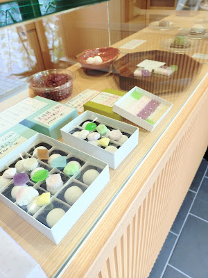 京和菓子桃すず 사진 2