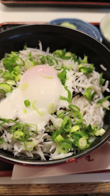 Aioi 사진 2