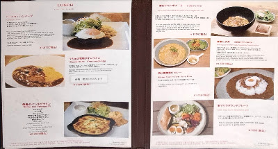 Shuiro eat&craft 사진 5