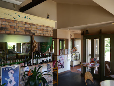 Café Jardín