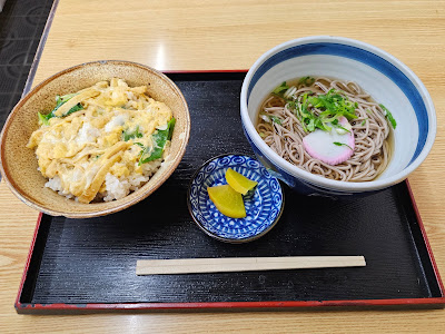 Sennarimochi Shokudo - Narutaki 사진 5
