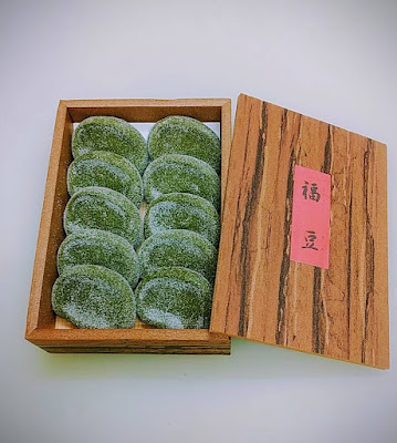 시게히사 사진 3