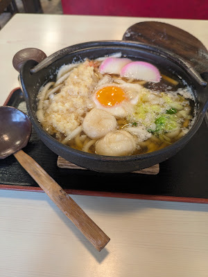 Sennari-mochi Shokudo 사진 3