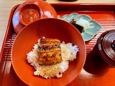 せん田 사진 3