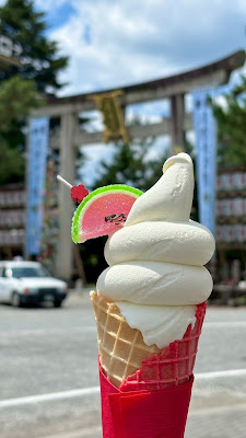 Kitano Pudding Harutsuge 사진 3