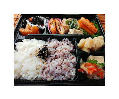 Nagaiki Omame 사진 3
