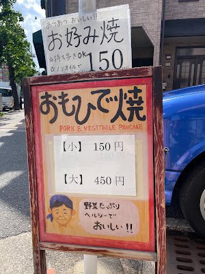 작은 추억 사진 4