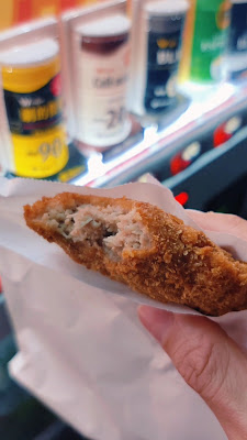 Yamada Croquette 사진 2