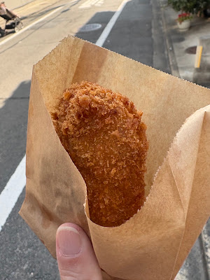 Yamada Croquette 사진 3