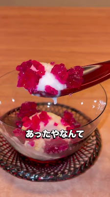 Masumasu Masuda 사진 2