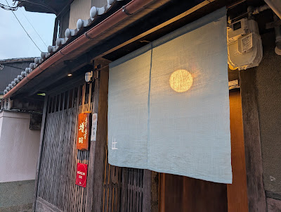 Masumasu Masuda 사진 3