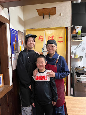 からばこ 사진 3