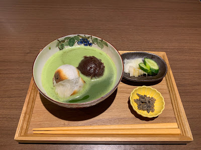 Sawa 사진 3