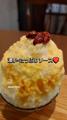 Sawa 사진 2