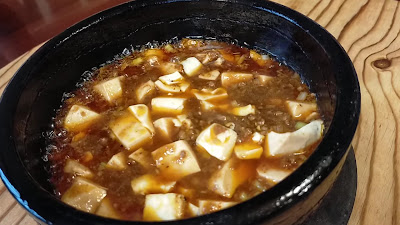 메이링 사진 2