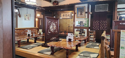 Daizen 사진 5