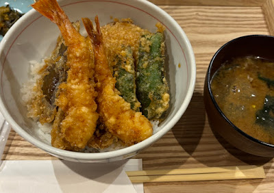 天ぷら今出川しろ 사진 4