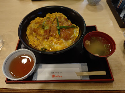Nishijin Onomiyasu 사진 5