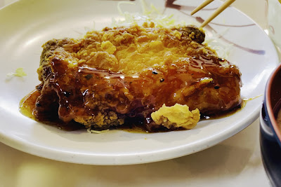 Nanbu Shokudo 사진 2
