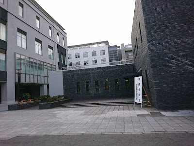 Yoshida Shokudo 사진 4
