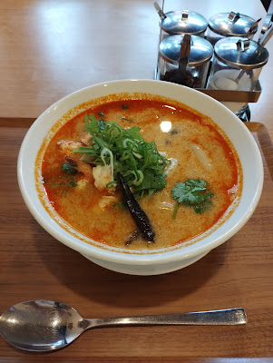 태국요리 카토코베인 사진 5
