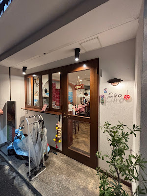 Pizzeria da Ciro 사진 3