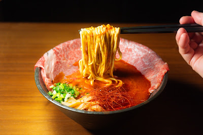 Kinkakuji Wagyu Ramen Halal Kobe Beef 京都美食 Noodle Restaurant
