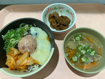 Zonshinkan Cafeteria 사진 3