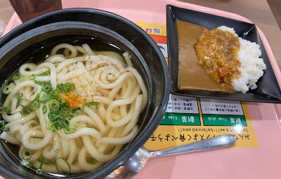 Zonshinkan Cafeteria 사진 5