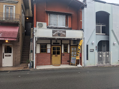 Lunch&CAFE 사진 2