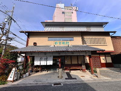 Mangetsu Kinkakuji 사진 4